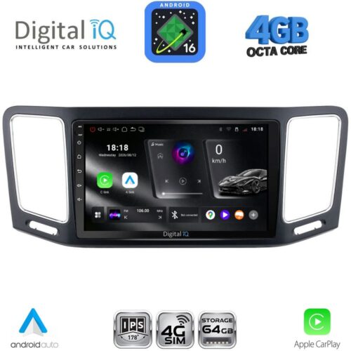 DIGITAL IQ RTG 6790_CPA (9inc) MULTIMEDIA TABLET for VW SHARAN mod. 2011-2023 - WEXML.GR