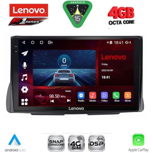 LENOVO SSQ 9090_CPA (9inc) MULTIMEDIA TABLET for CITROEN C2 mod. 2003-2009 - WEXML.GR