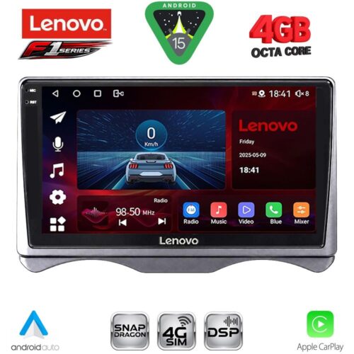 LENOVO SSQ 9091_CPA (9inc) MULTIMEDIA TABLET for CITROEN C3 mod. 2001-2009 (DASHBOARD) - WEXML.GR
