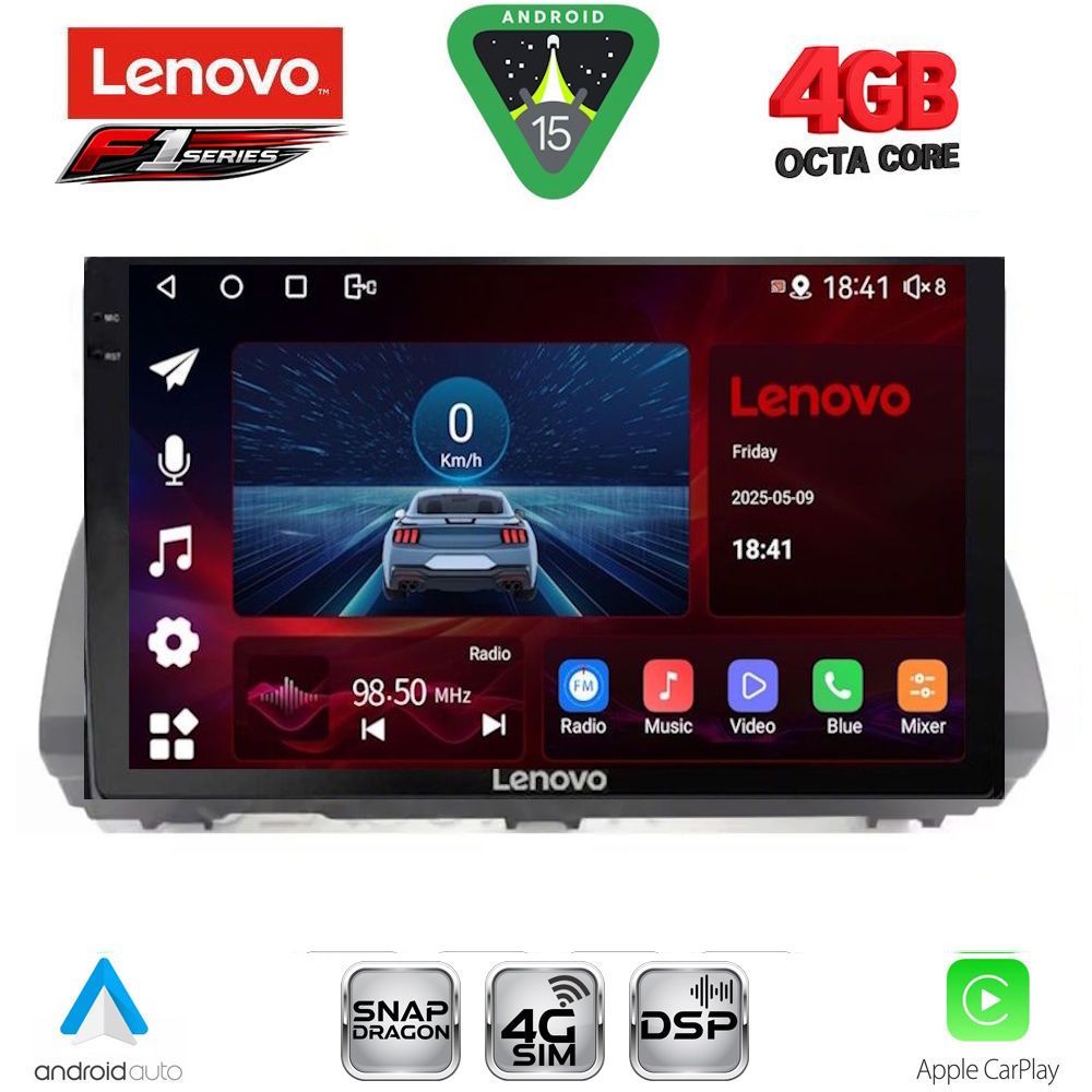 LENOVO SSQ 9109B_CPA (10inc) MULTIMEDIA TABLET for DACIA LOGAN - SANDERO - JOGGER mod. 2020-2026 - WEXML.GR