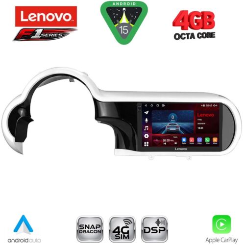 LENOVO SSQ 9561_CPA (9inc) MULTIMEDIA TABLET for RENAULT TWINGO mod. 2014-2024 - WEXML.GR