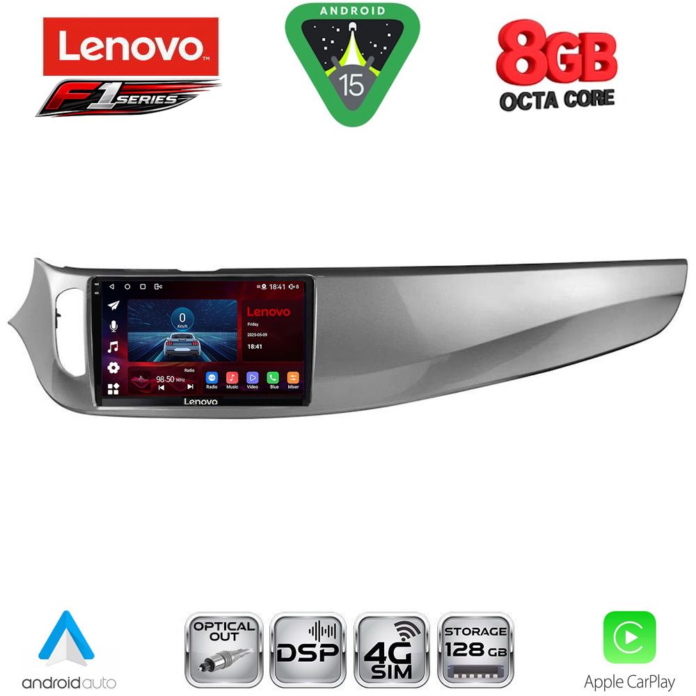 LENOVO SSR 10026B_CPA (9inc) MULTIMEDIA TABLET for ALFA ROMEO GIULIETTA mod 2014-2020 - WEXML.GR
