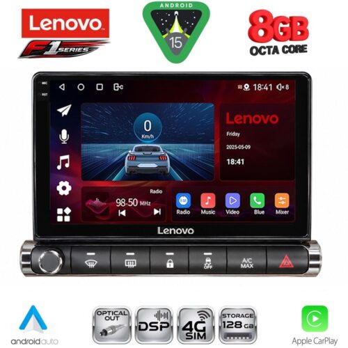 LENOVO SSR 10089H_CPA (9inc) MULTIMEDIA TABLET for CITROEN C4 CACTUS mod. 2014-2021 High Version - WEXML.GR