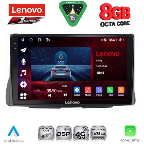 LENOVO SSR 10090_CPA (9inc) MULTIMEDIA TABLET for CITROEN C2 mod. 2003-2009 - WEXML.GR