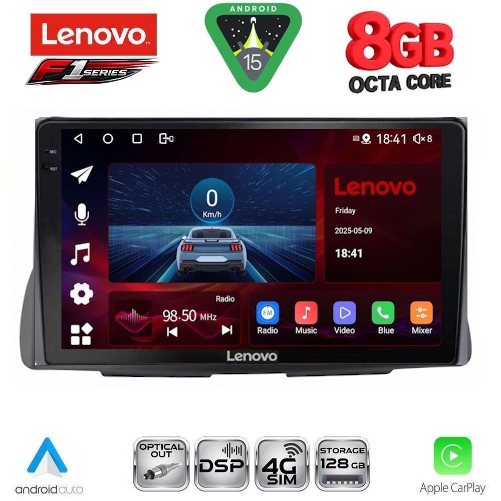 LENOVO SSR 10090_CPA (9inc) MULTIMEDIA TABLET for CITROEN C2 mod. 2003-2009 - WEXML.GR