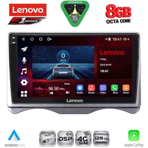 LENOVO SSR 10091_CPA (9inc) MULTIMEDIA TABLET for CITROEN C3 mod. 2001-2009 (DASHBOARD) - WEXML.GR