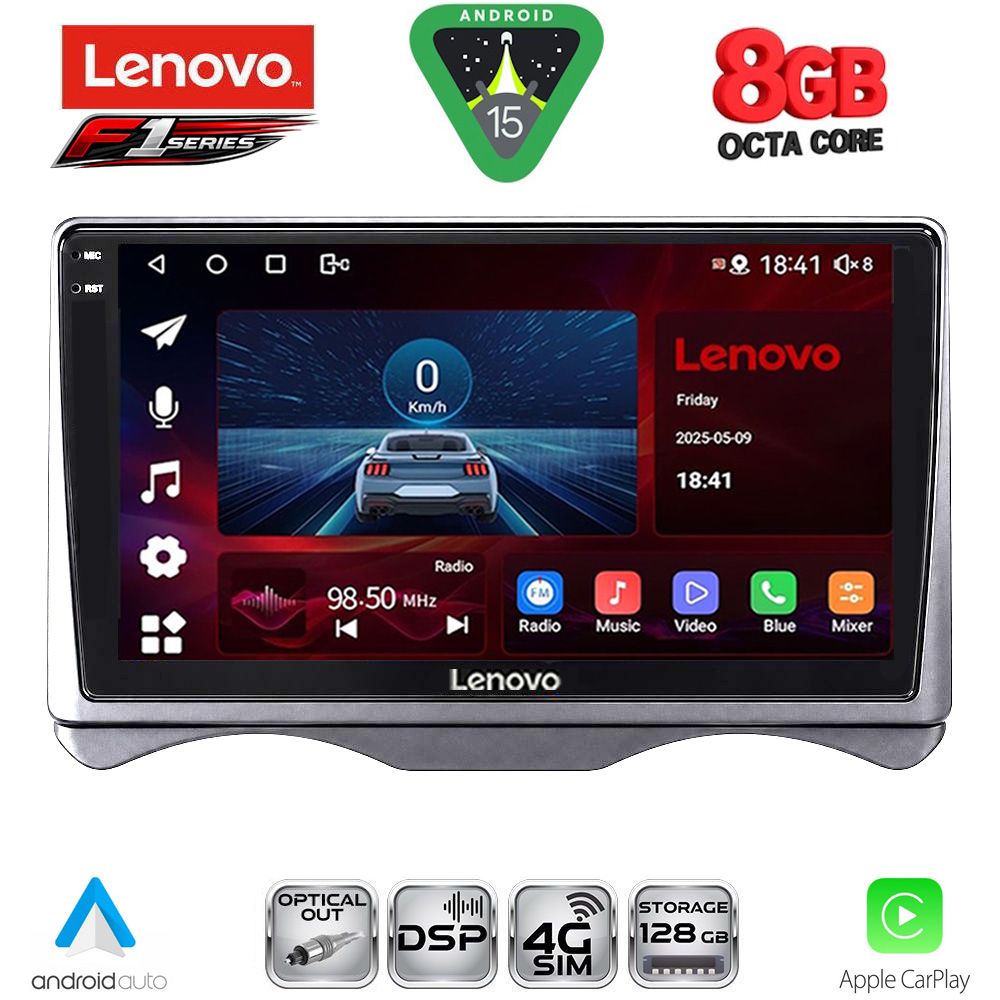 LENOVO SSR 10091_CPA (9inc) MULTIMEDIA TABLET for CITROEN C3 mod. 2001-2009 (DASHBOARD) - WEXML.GR