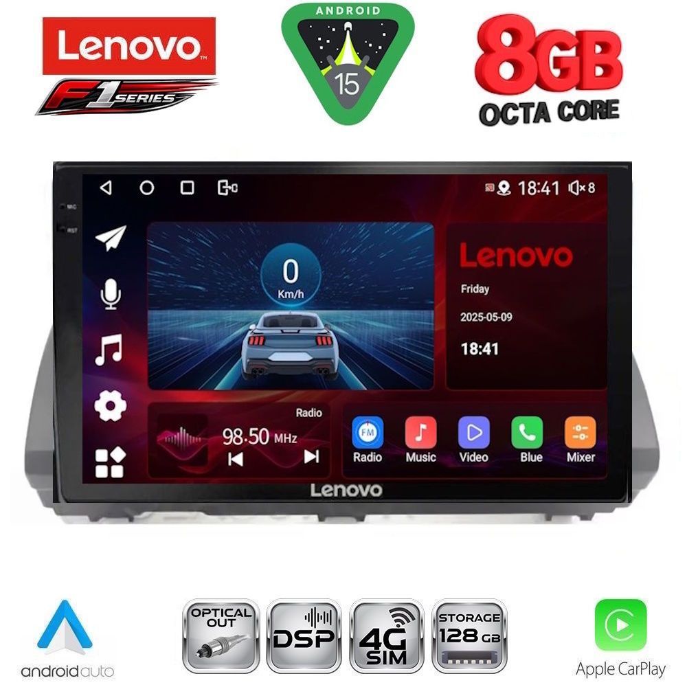 LENOVO SSR 10109B_CPA (10inc) MULTIMEDIA TABLET for DACIA LOGAN - SANDERO - JOGGER mod. 2020-2026 - WEXML.GR