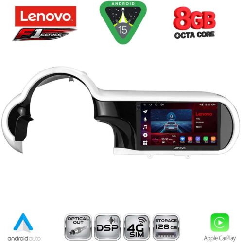 LENOVO SSR 10561_CPA (9inc) MULTIMEDIA TABLET for RENAULT TWINGO mod. 2014-2024 - WEXML.GR
