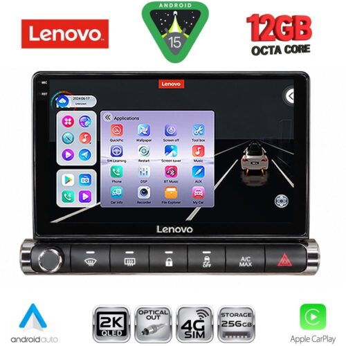 LENOVO SSZ 12089H_CPA (9inc) MULTIMEDIA TABLET for CITROEN C4 CACTUS mod. 2014-2021 High Version - WEXML.GR