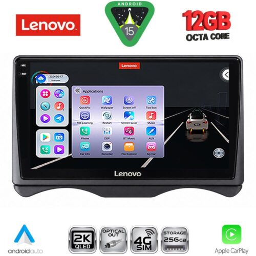 LENOVO SSZ 12091_CPA (9inc) MULTIMEDIA TABLET for CITROEN C3 mod. 2001-2009 (DASHBOARD) - WEXML.GR