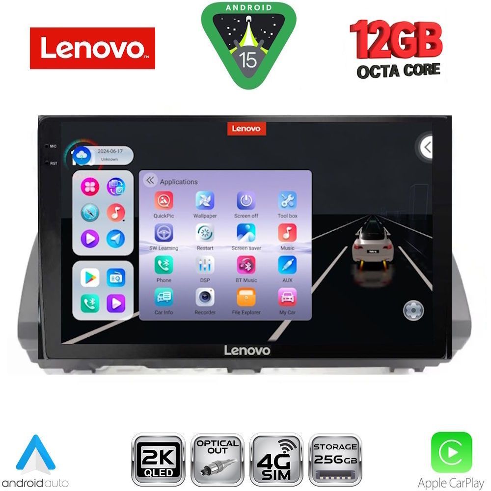 LENOVO SSZ 12109B_CPA (10inc) MULTIMEDIA TABLET for DACIA LOGAN - SANDERO - JOGGER mod. 2020-2026 - WEXML.GR