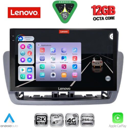 LENOVO SSZ 12572GR_CPA (9inc) MULTIMEDIA TABLET for SEAT IBIZA mod. 2012-2015 - WEXML.GR